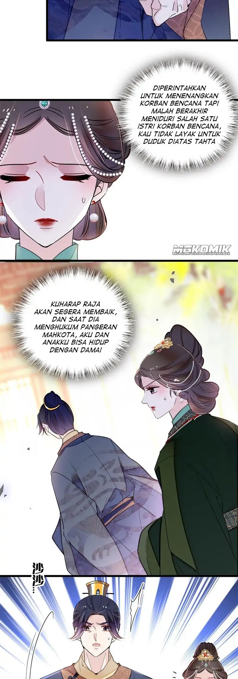 sijin - Chapter: 251