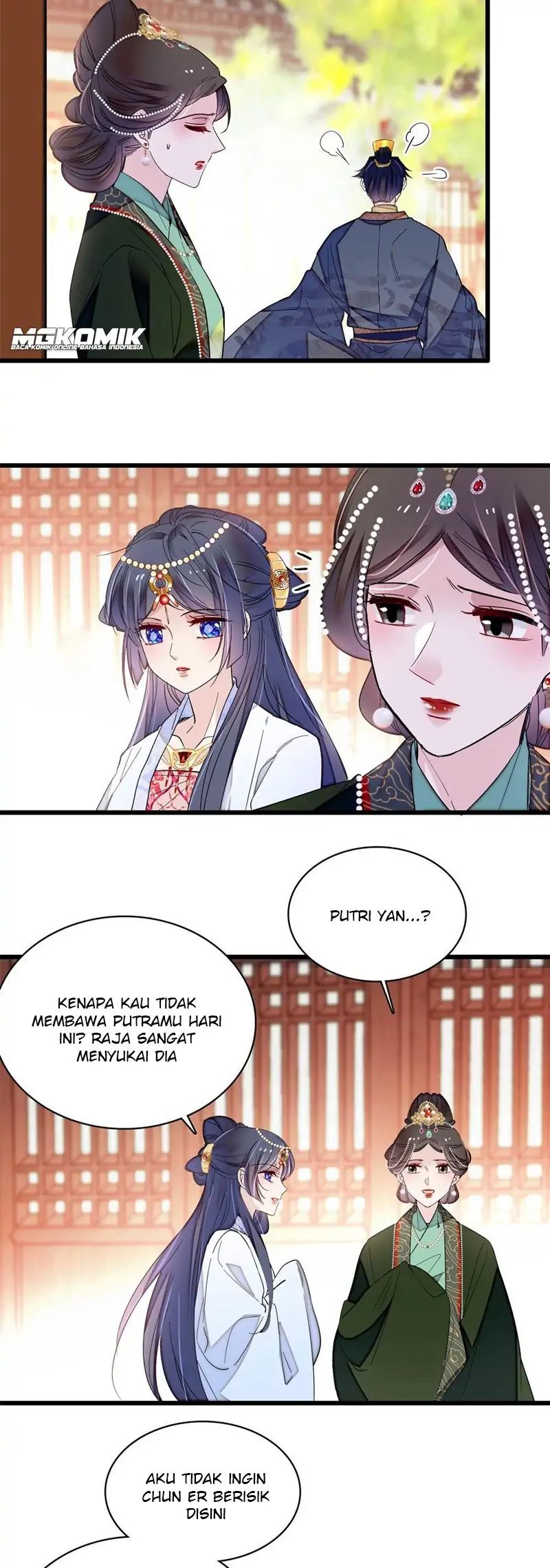 sijin - Chapter: 251