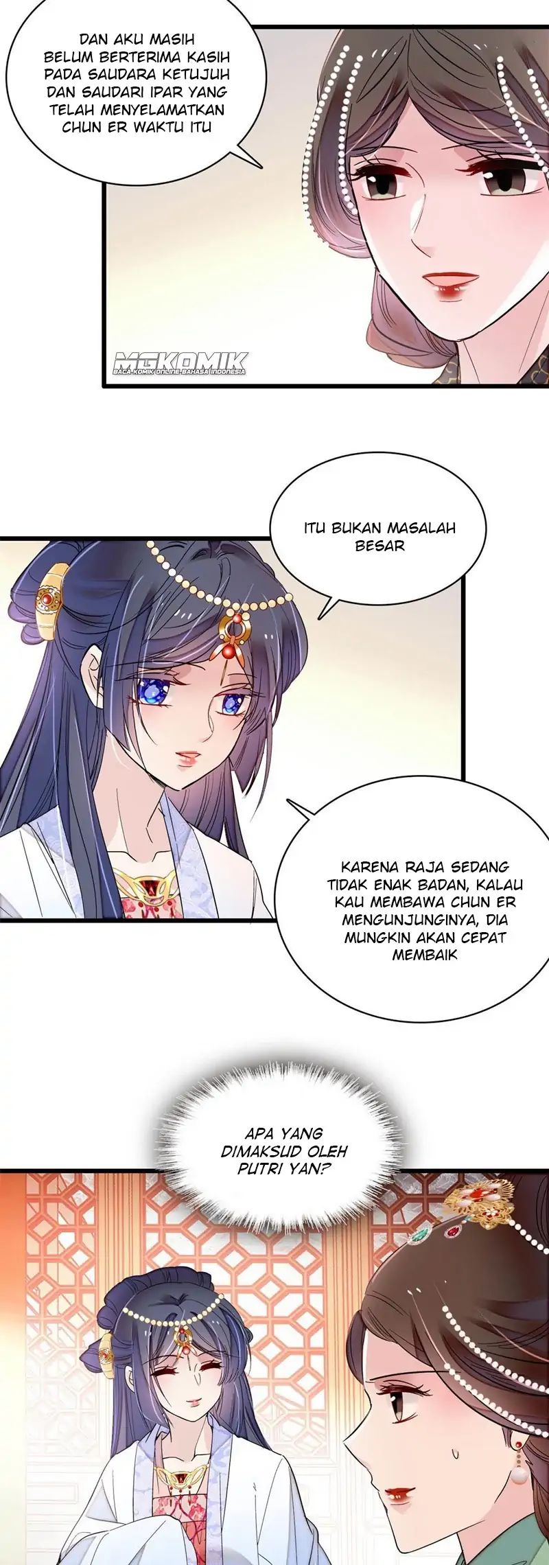 sijin - Chapter: 251