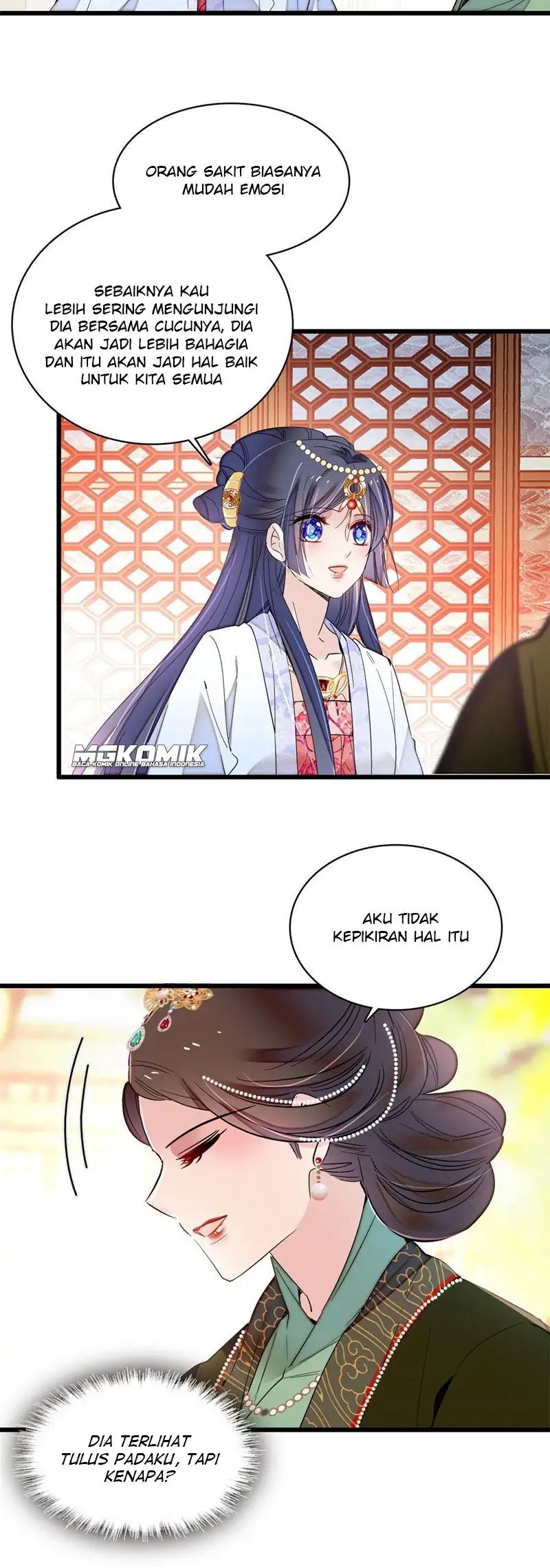 sijin - Chapter: 251