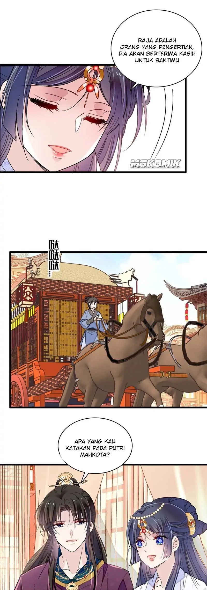 sijin - Chapter: 251