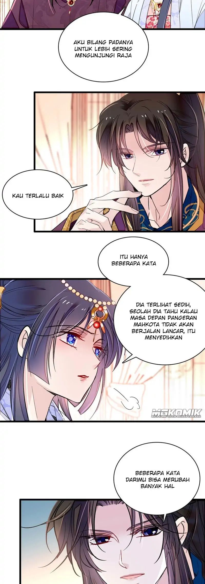 sijin - Chapter: 251