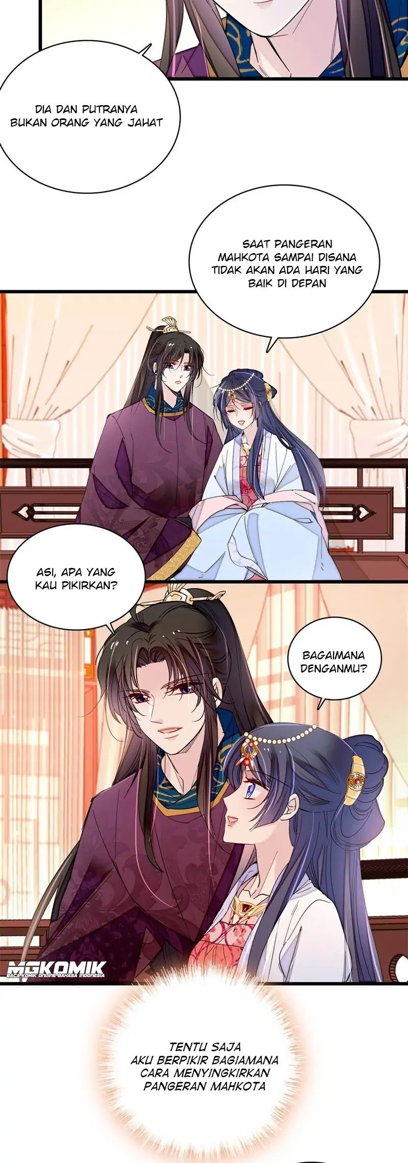 sijin - Chapter: 251