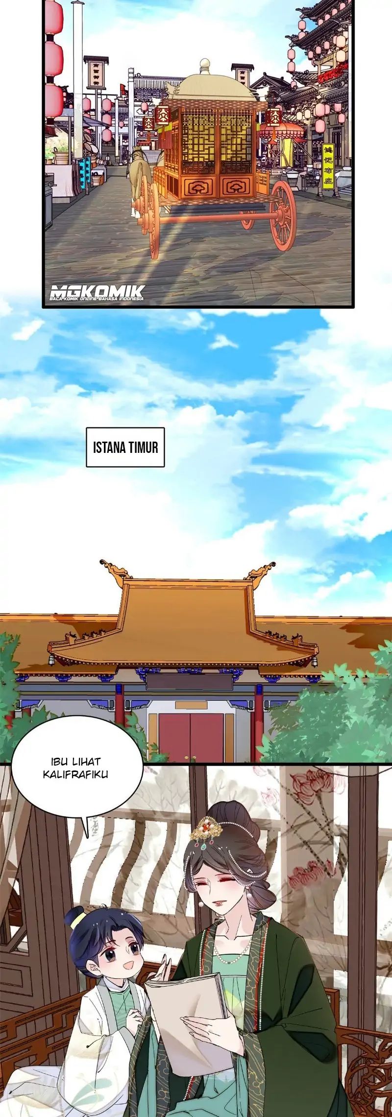 sijin - Chapter: 251
