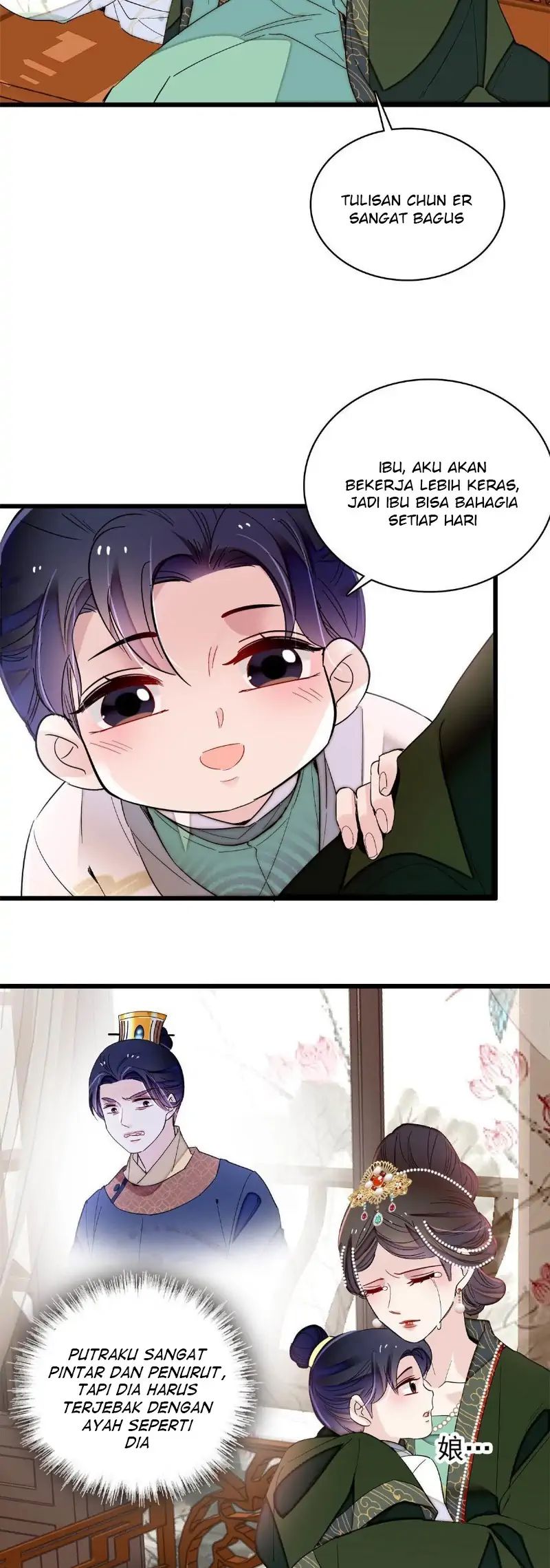 sijin - Chapter: 251