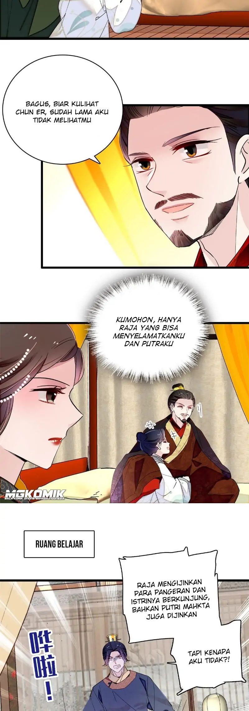 sijin - Chapter: 251