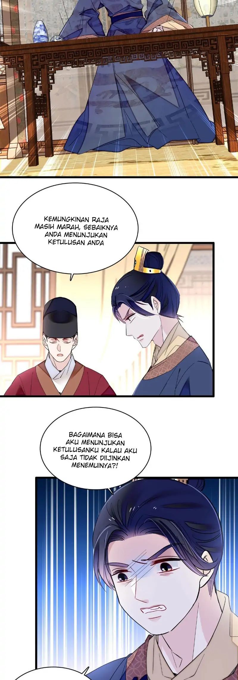 sijin - Chapter: 251