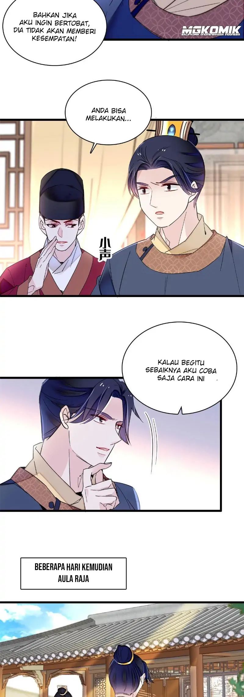 sijin - Chapter: 251