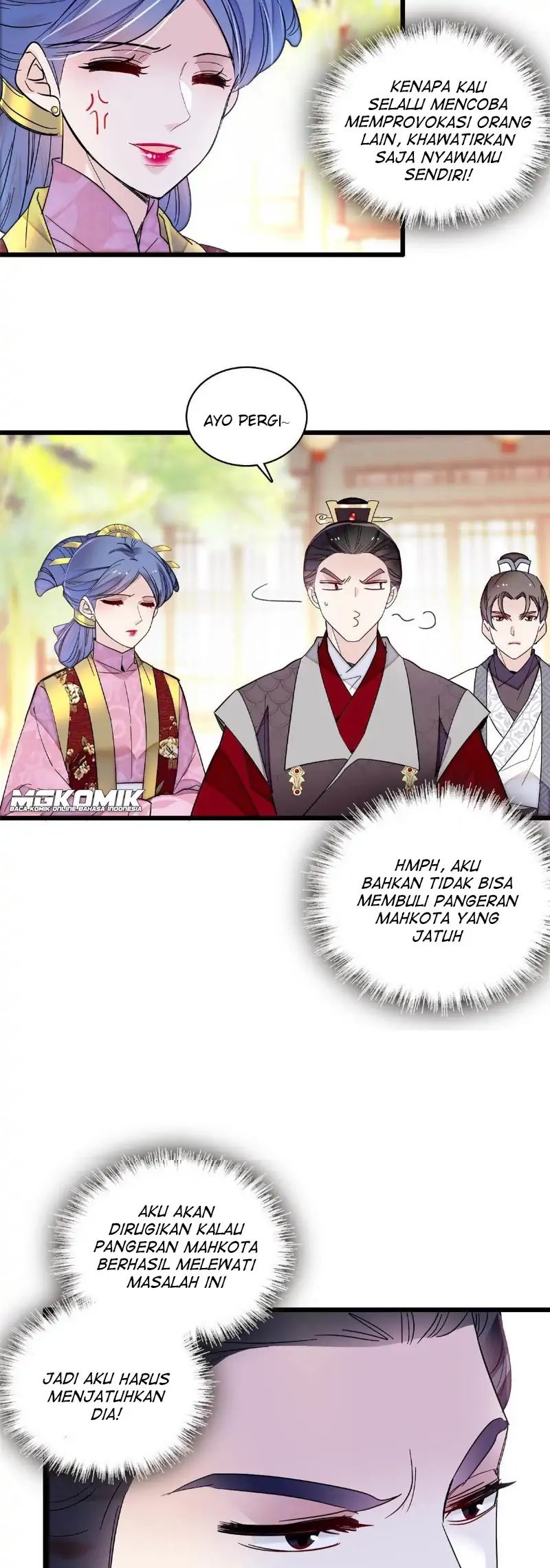 sijin - Chapter: 251