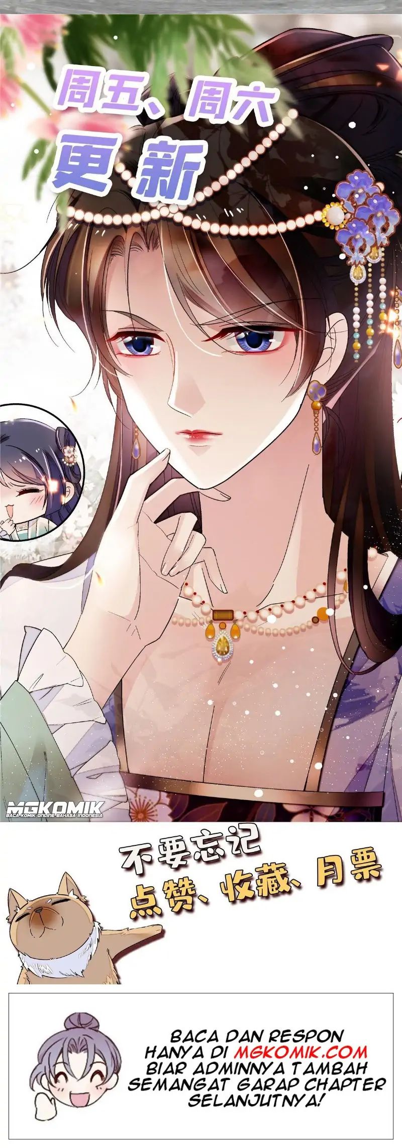 sijin - Chapter: 251