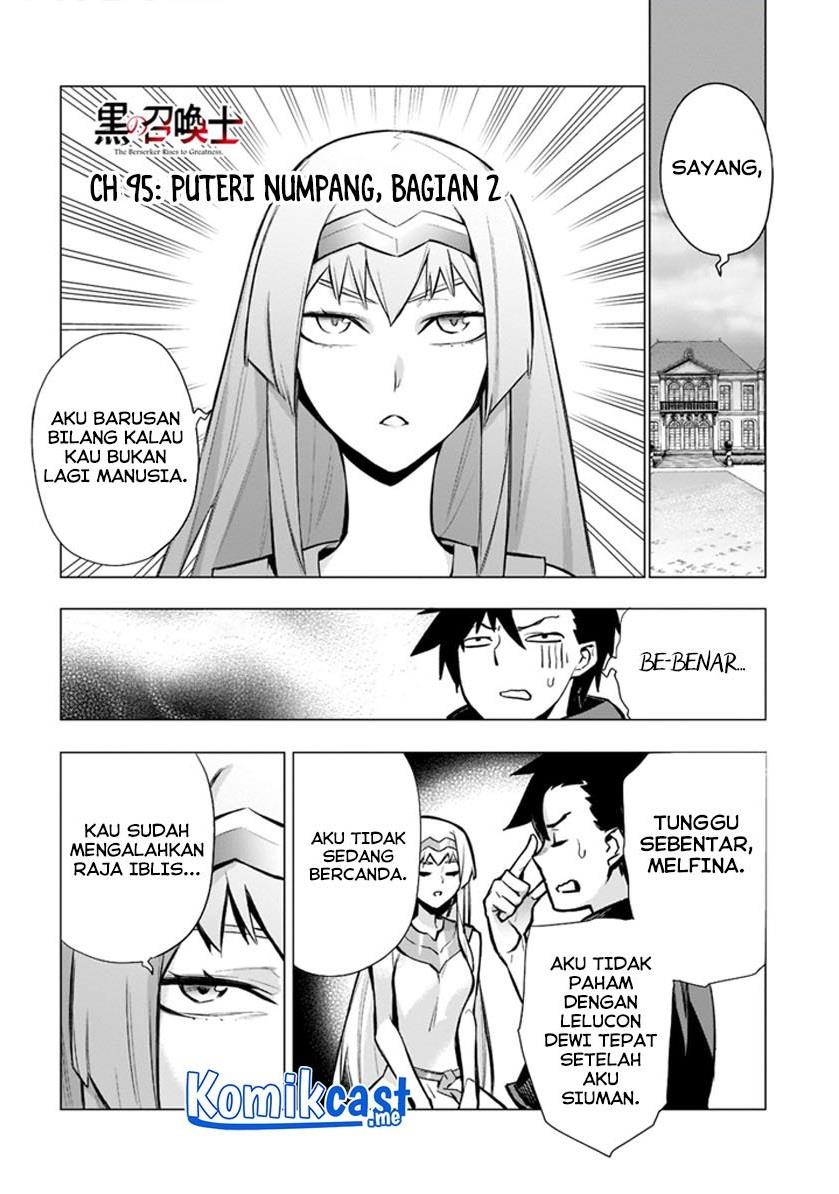 kuro-no-shoukanshi - Chapter: 95