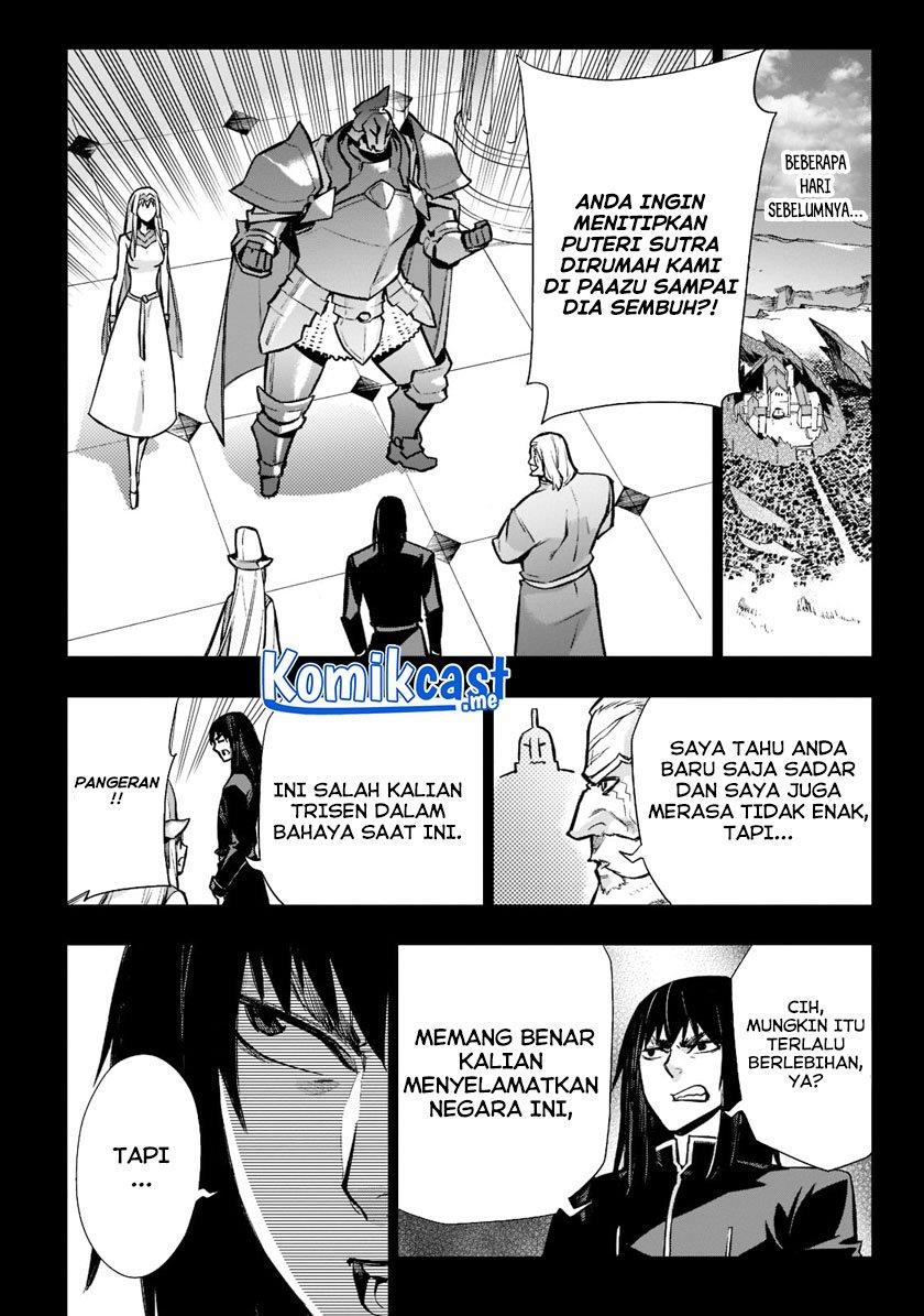 kuro-no-shoukanshi - Chapter: 95