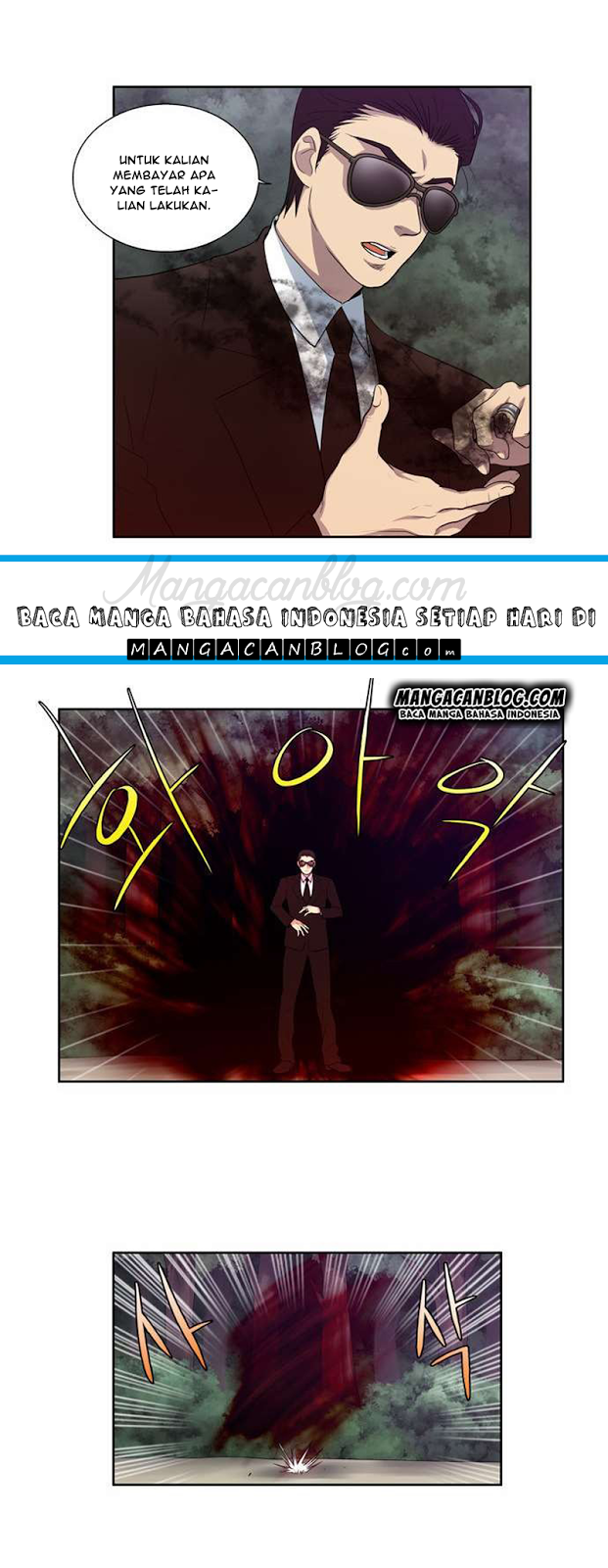 the-gamer - Chapter: 80