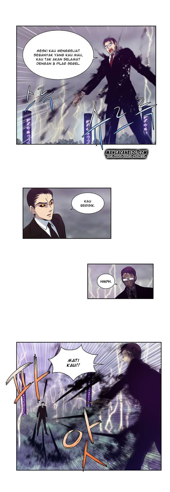 the-gamer - Chapter: 80
