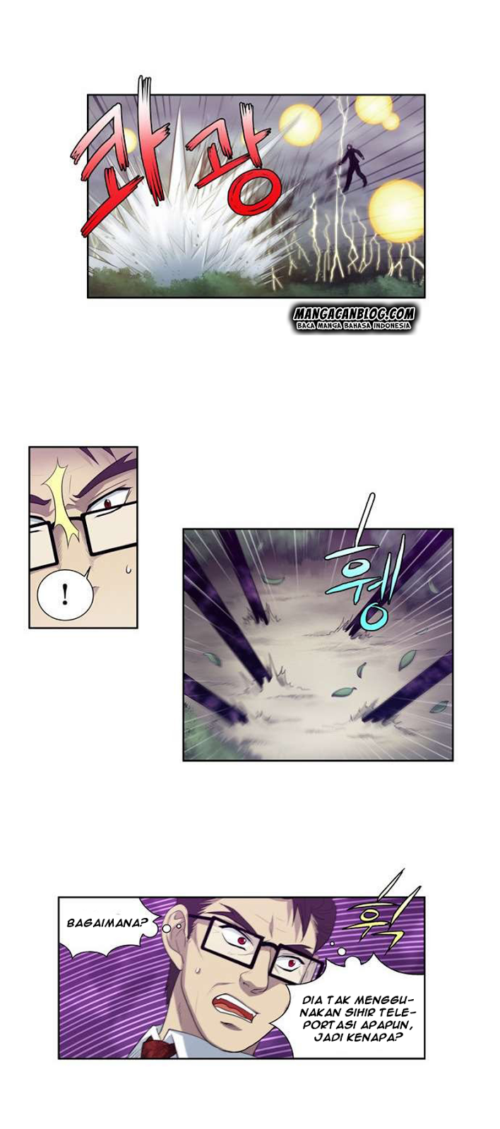 the-gamer - Chapter: 80