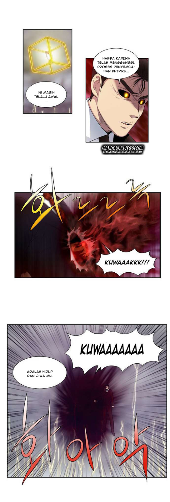 the-gamer - Chapter: 80