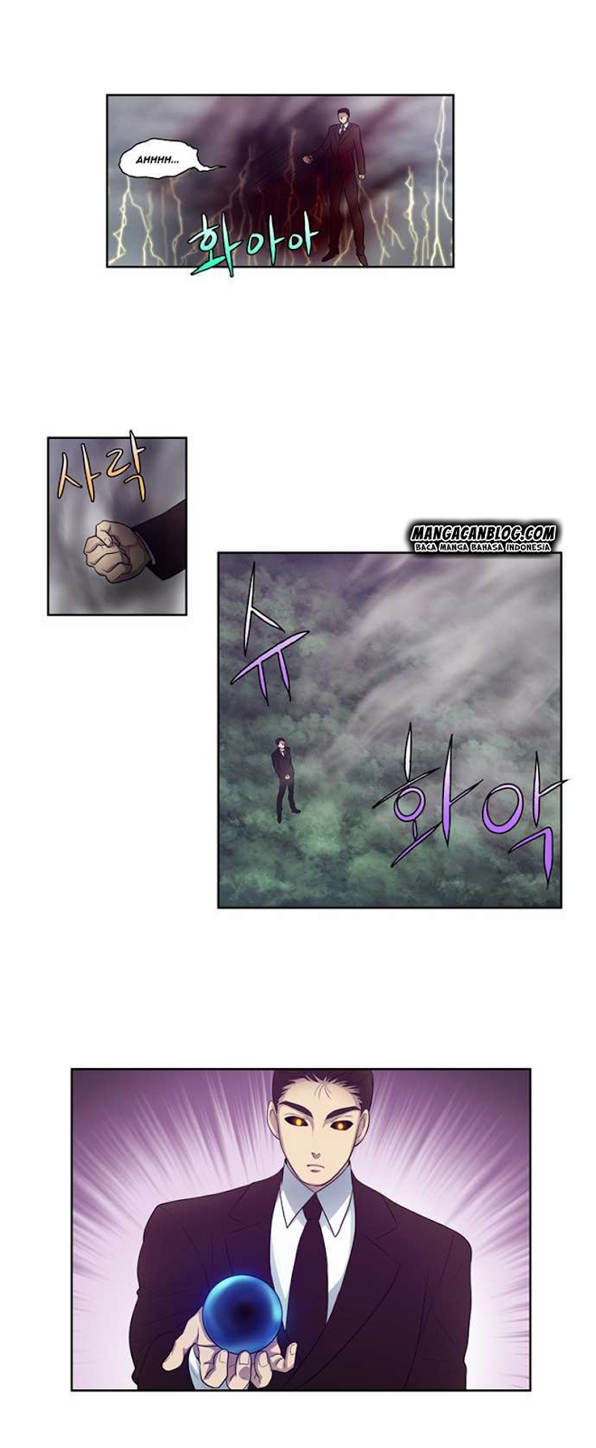 the-gamer - Chapter: 80