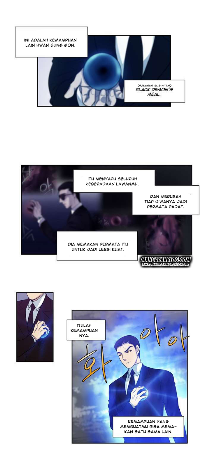 the-gamer - Chapter: 80