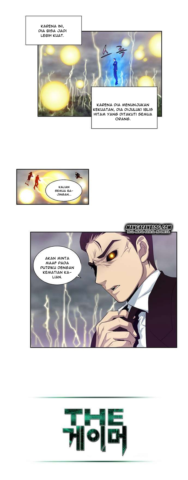 the-gamer - Chapter: 80