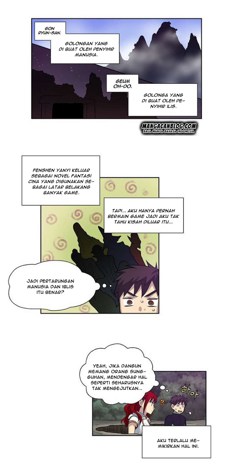 the-gamer - Chapter: 80