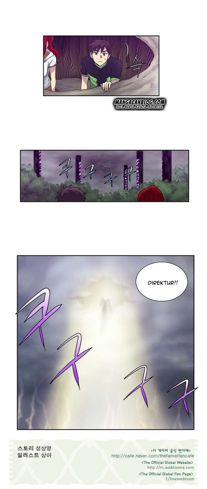 the-gamer - Chapter: 80