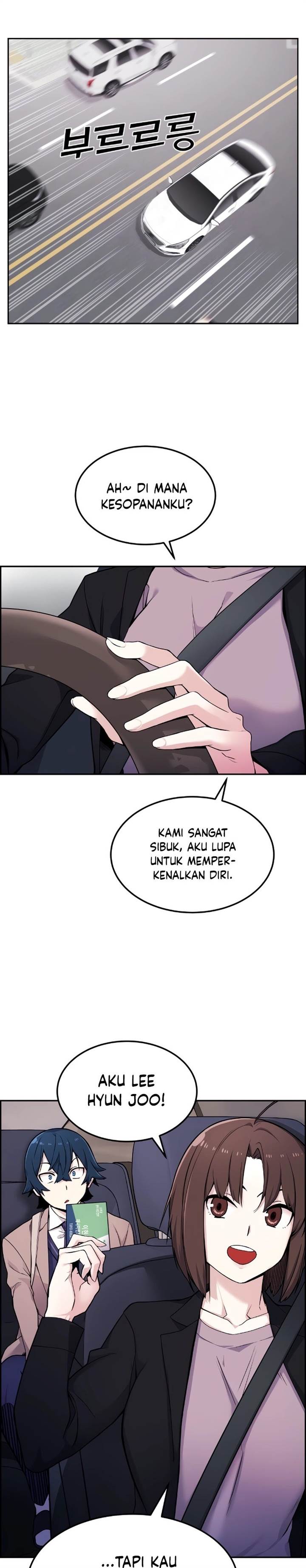 webtoon-character-na-kang-lim - Chapter: 5