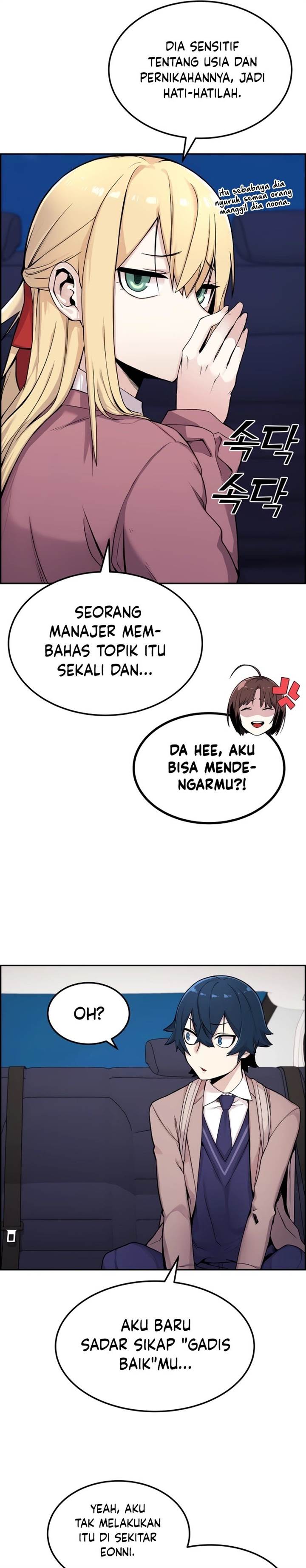 webtoon-character-na-kang-lim - Chapter: 5