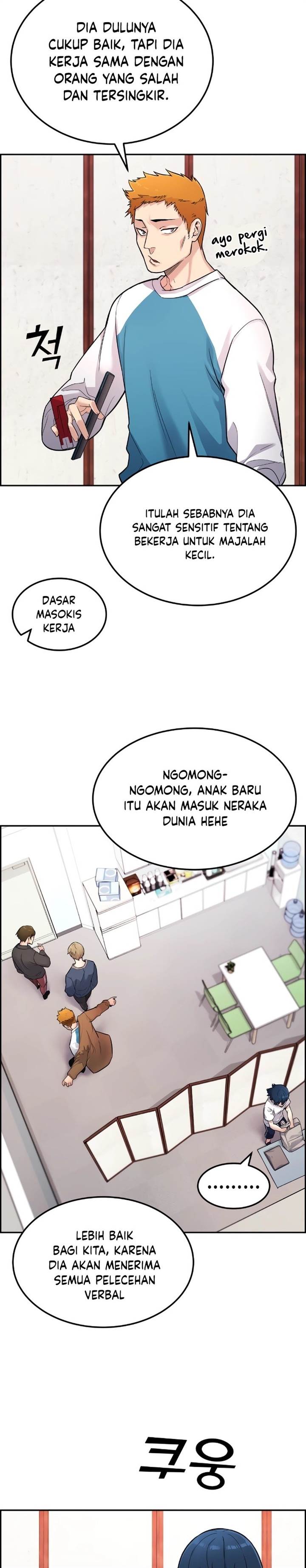 webtoon-character-na-kang-lim - Chapter: 5