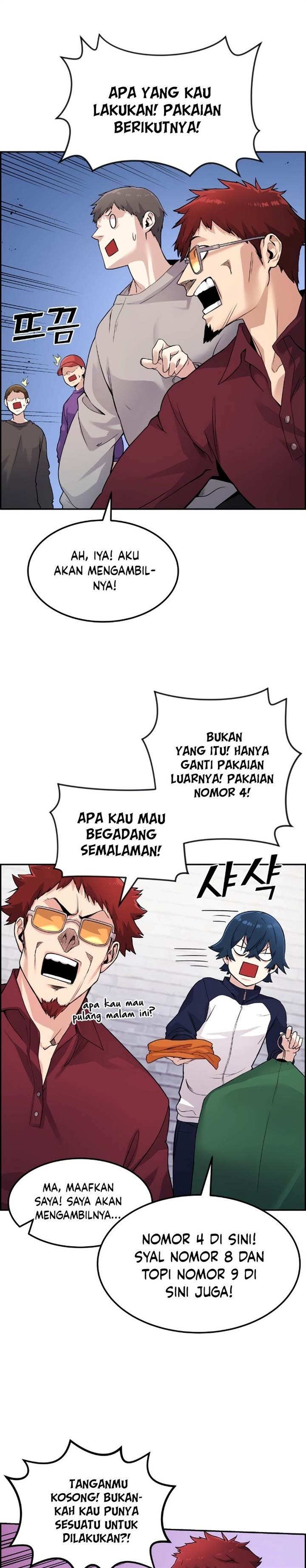 webtoon-character-na-kang-lim - Chapter: 5