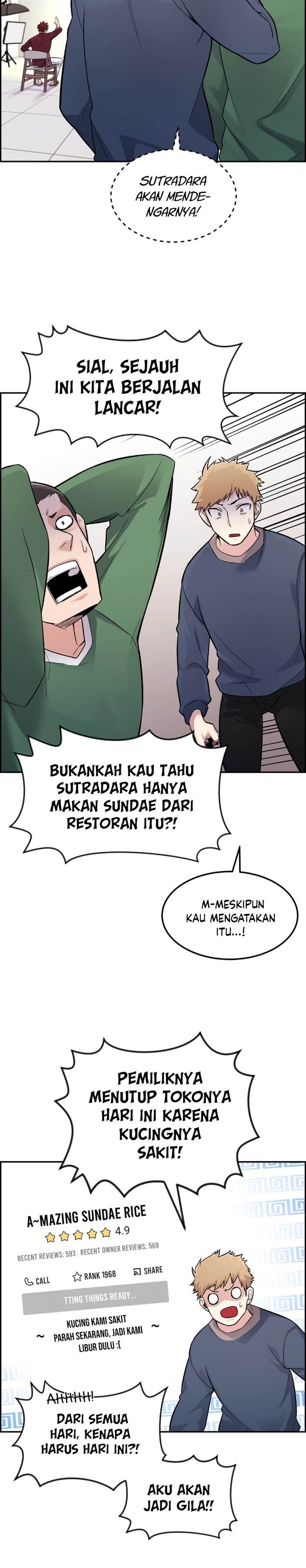 webtoon-character-na-kang-lim - Chapter: 5