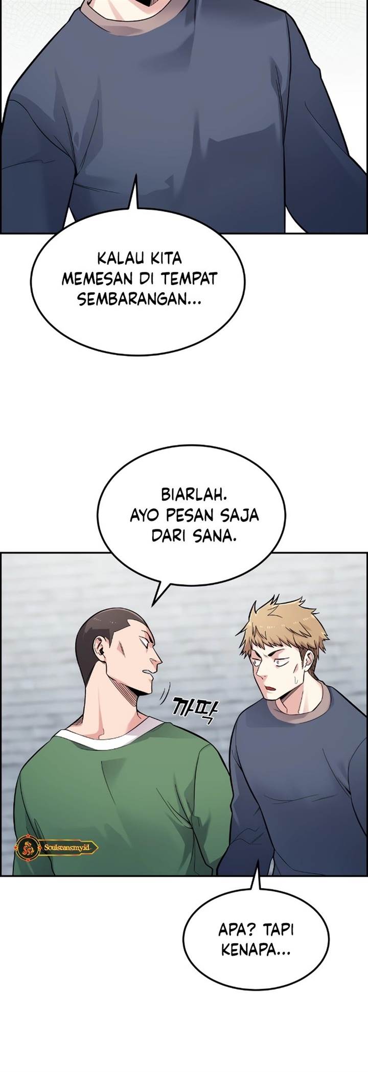 webtoon-character-na-kang-lim - Chapter: 5