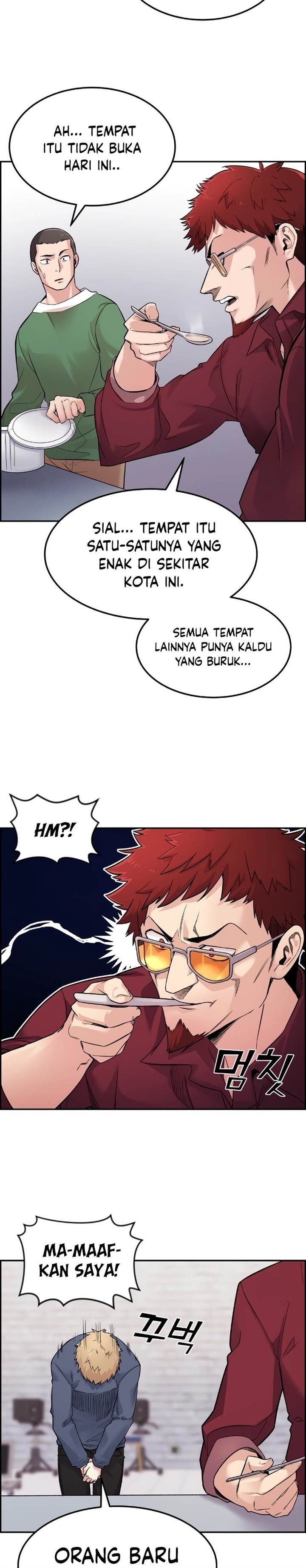 webtoon-character-na-kang-lim - Chapter: 5