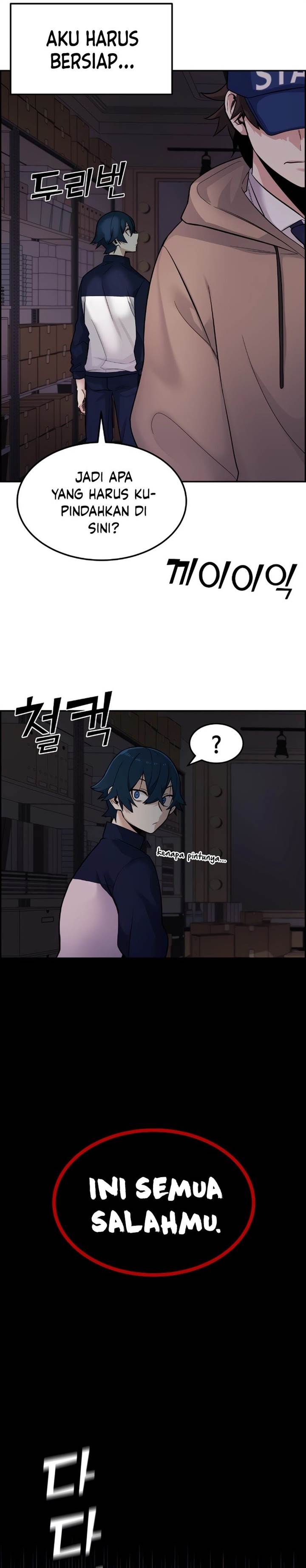 webtoon-character-na-kang-lim - Chapter: 5