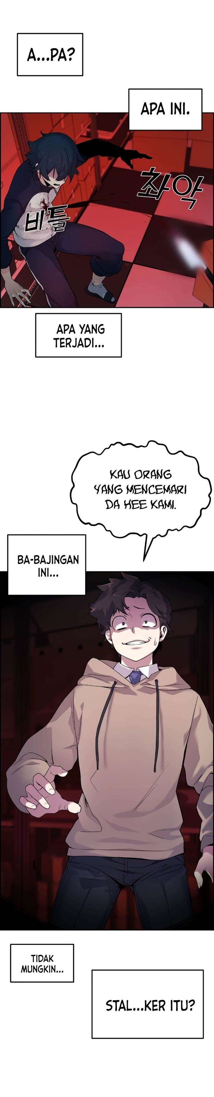 webtoon-character-na-kang-lim - Chapter: 5