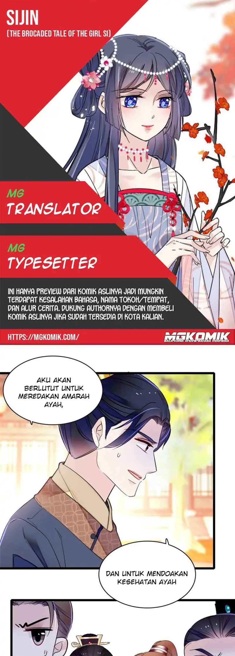 sijin - Chapter: 252