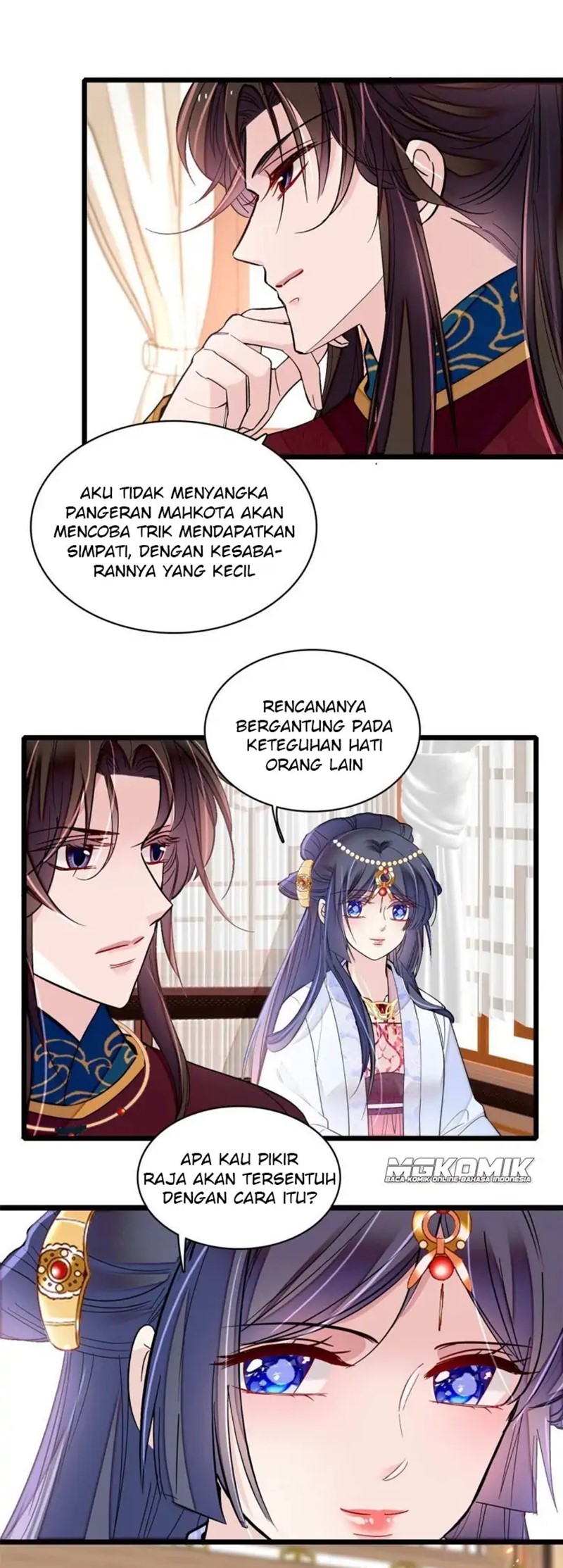 sijin - Chapter: 252