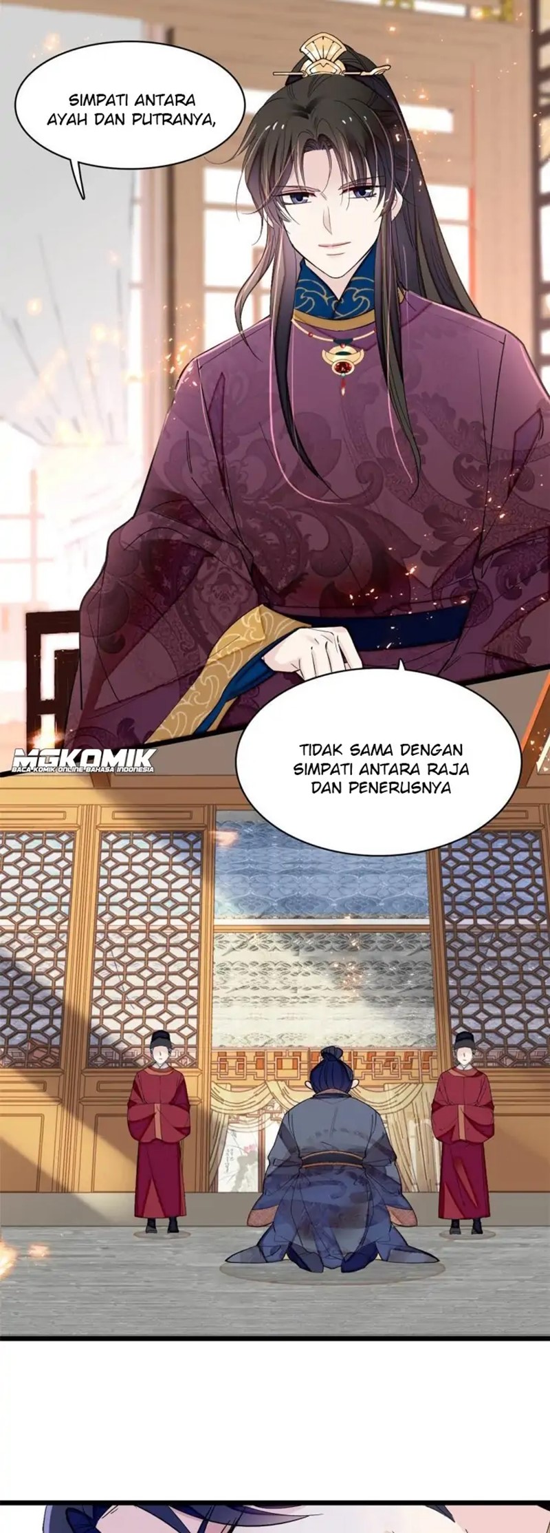 sijin - Chapter: 252