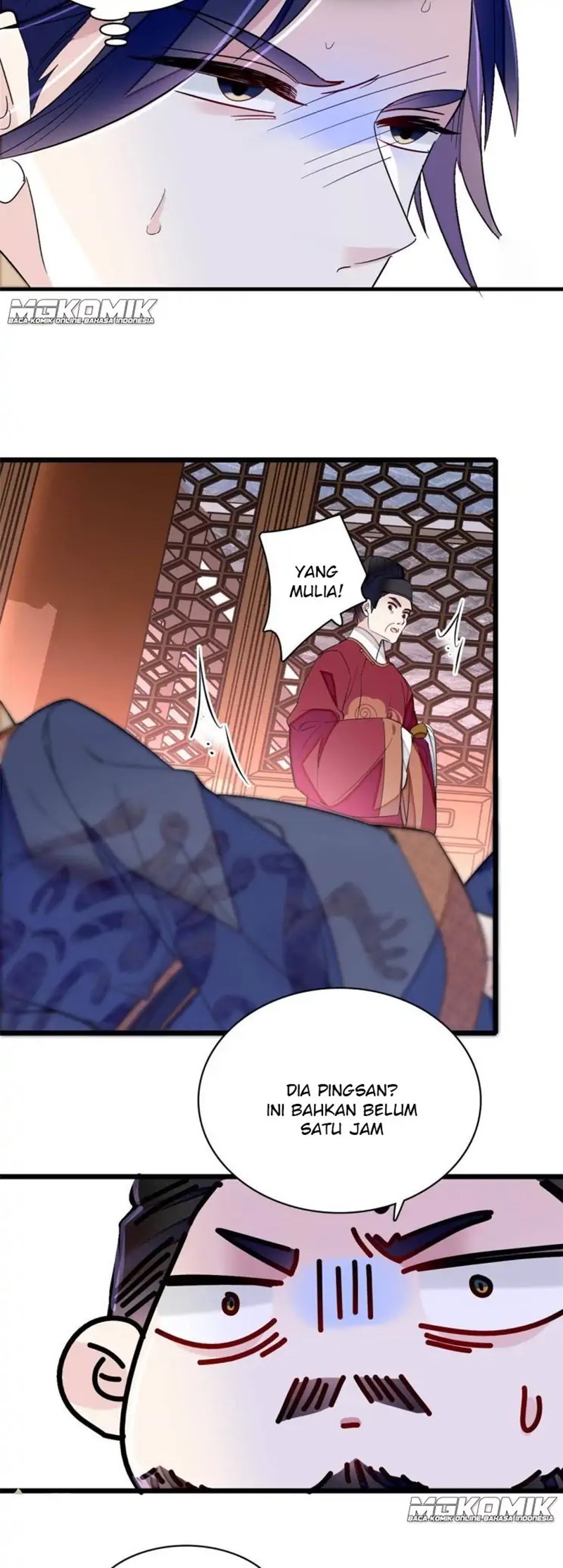 sijin - Chapter: 252