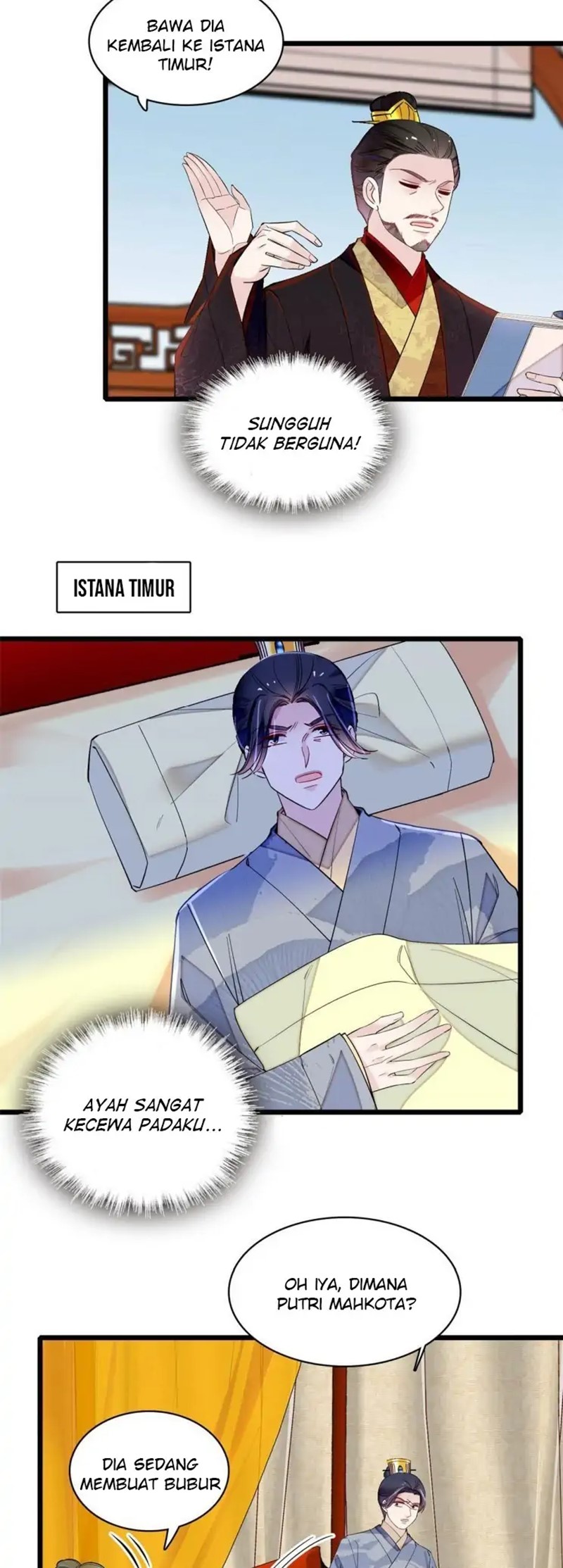 sijin - Chapter: 252