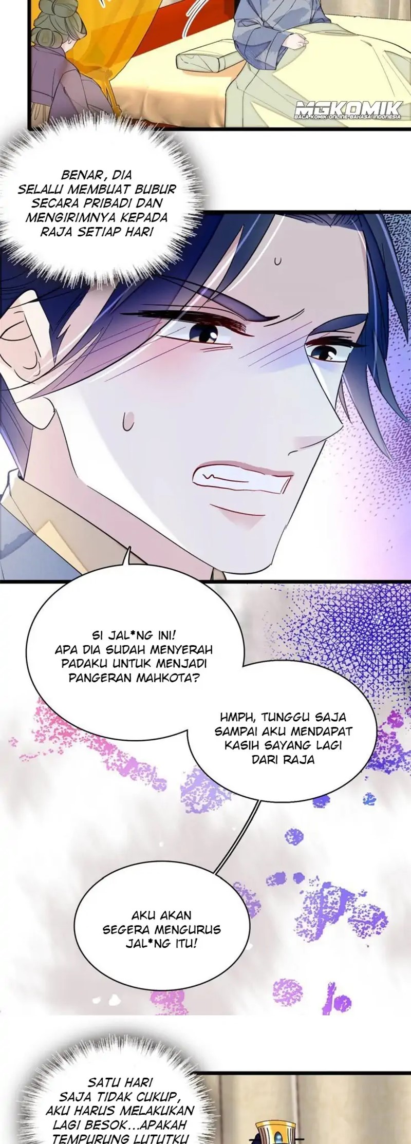 sijin - Chapter: 252