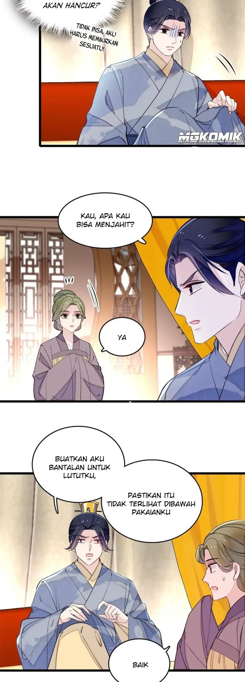 sijin - Chapter: 252