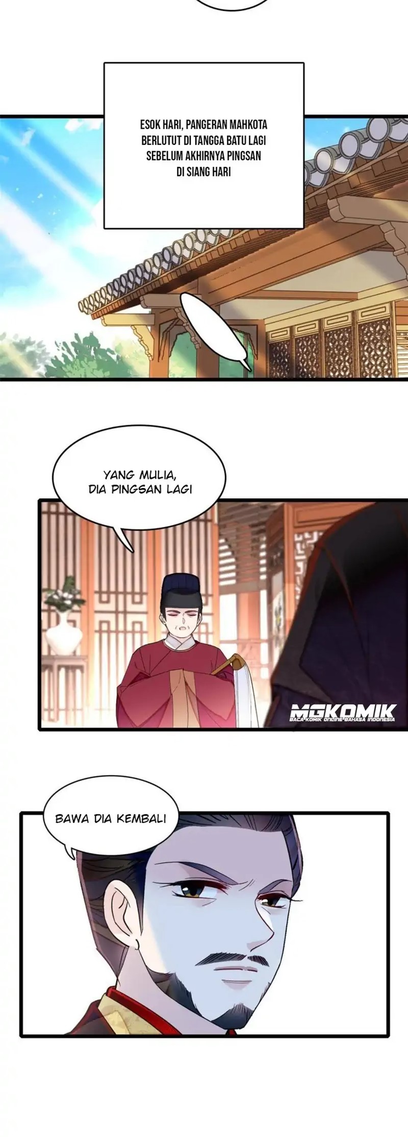 sijin - Chapter: 252