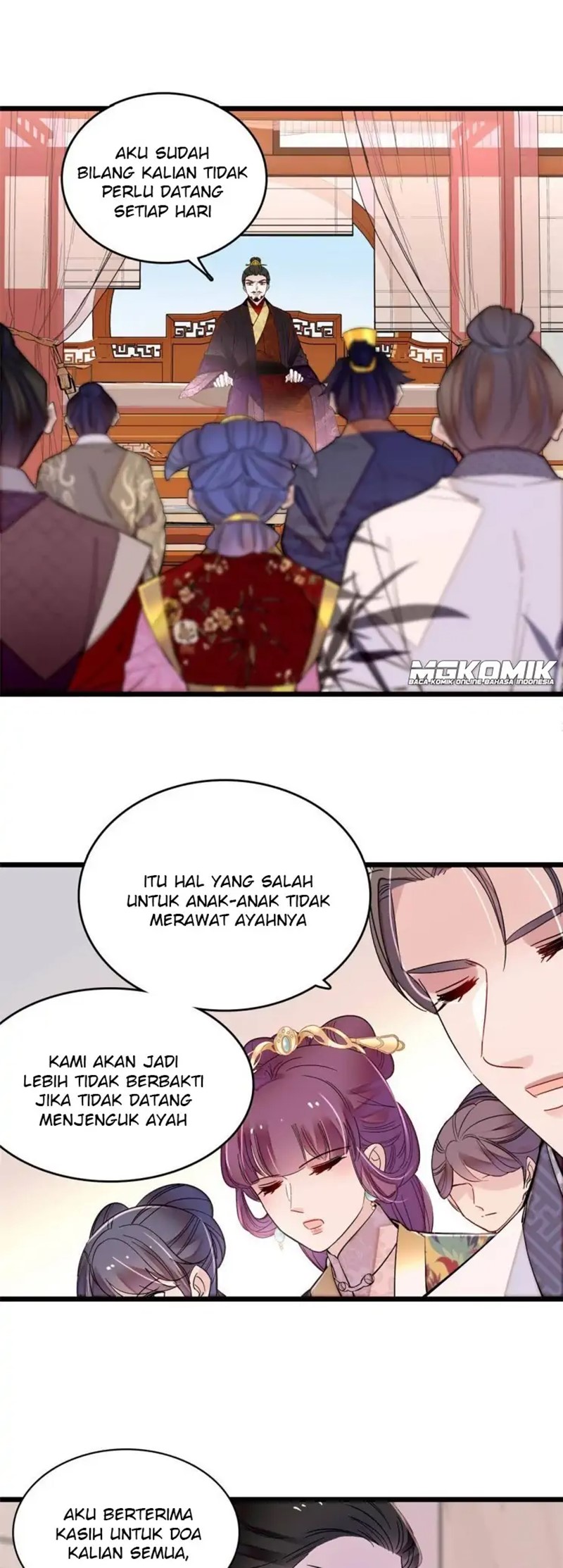 sijin - Chapter: 252