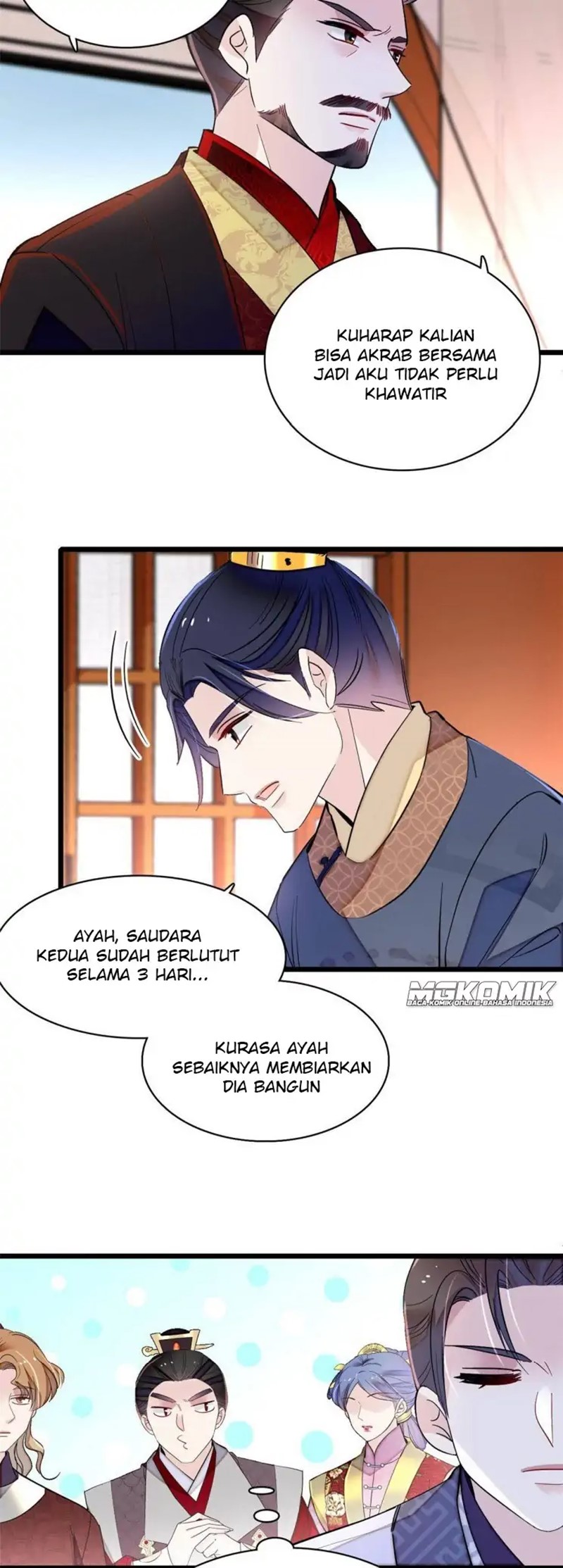 sijin - Chapter: 252
