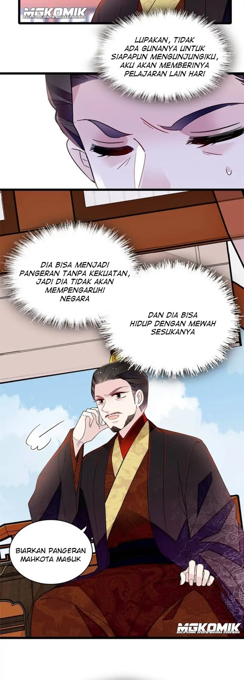 sijin - Chapter: 252