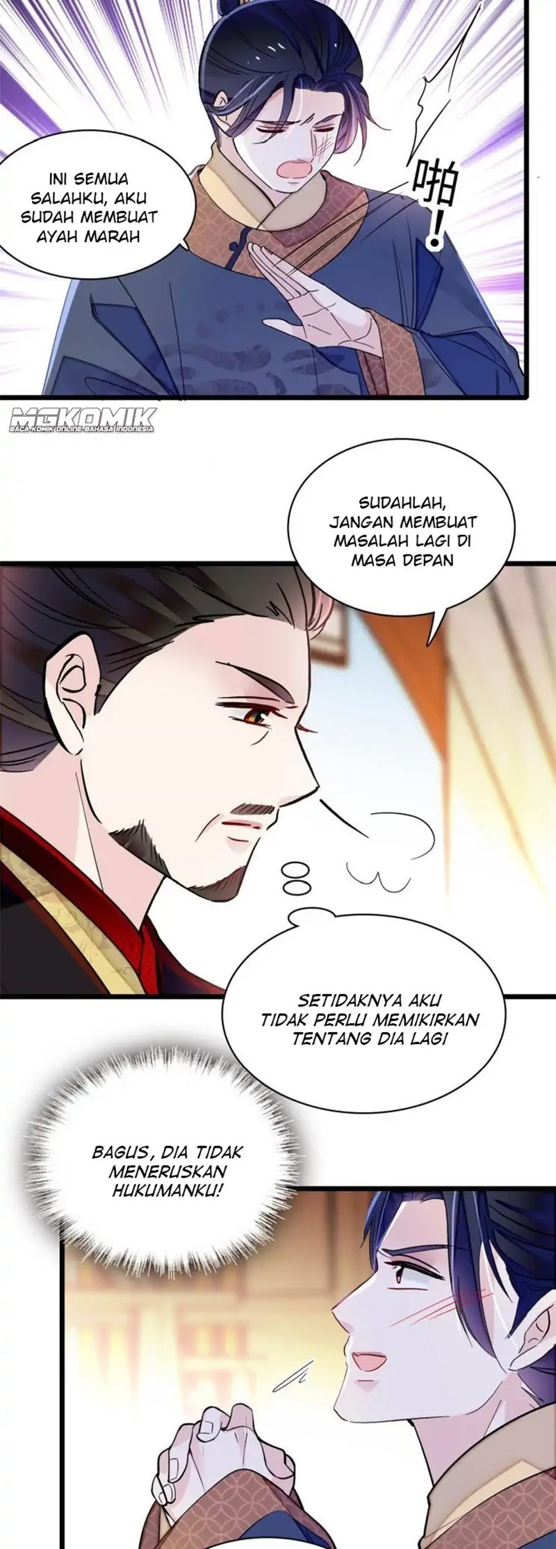 sijin - Chapter: 252