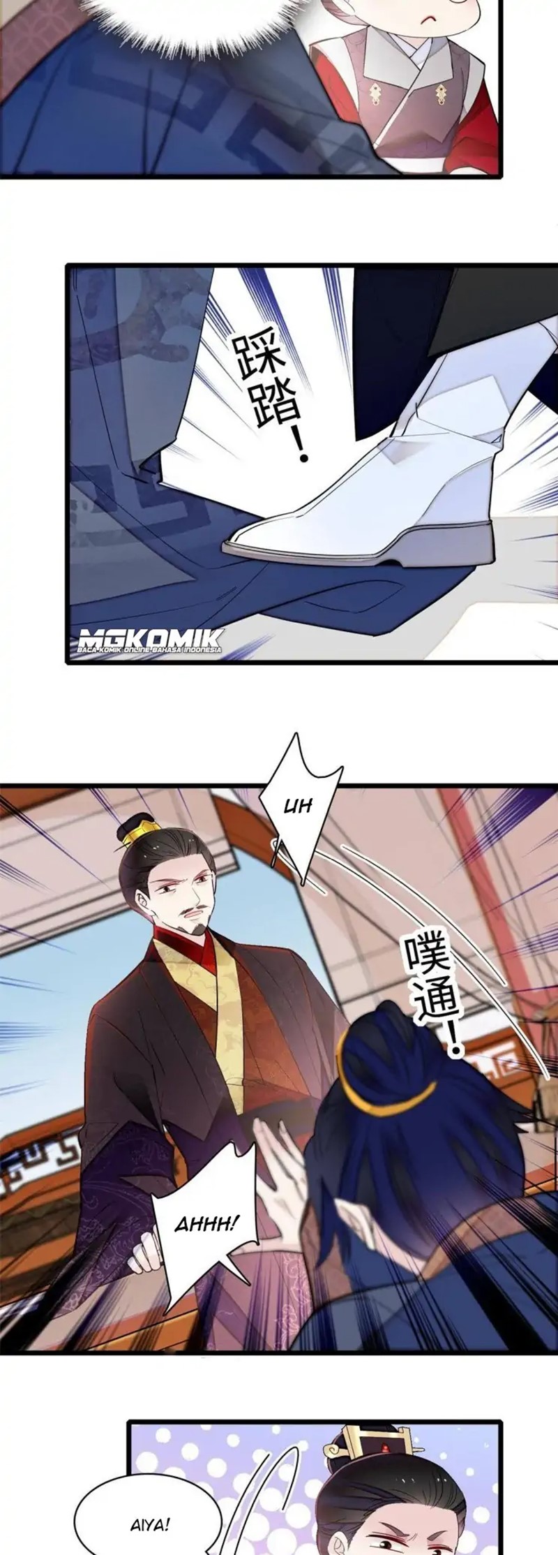 sijin - Chapter: 252