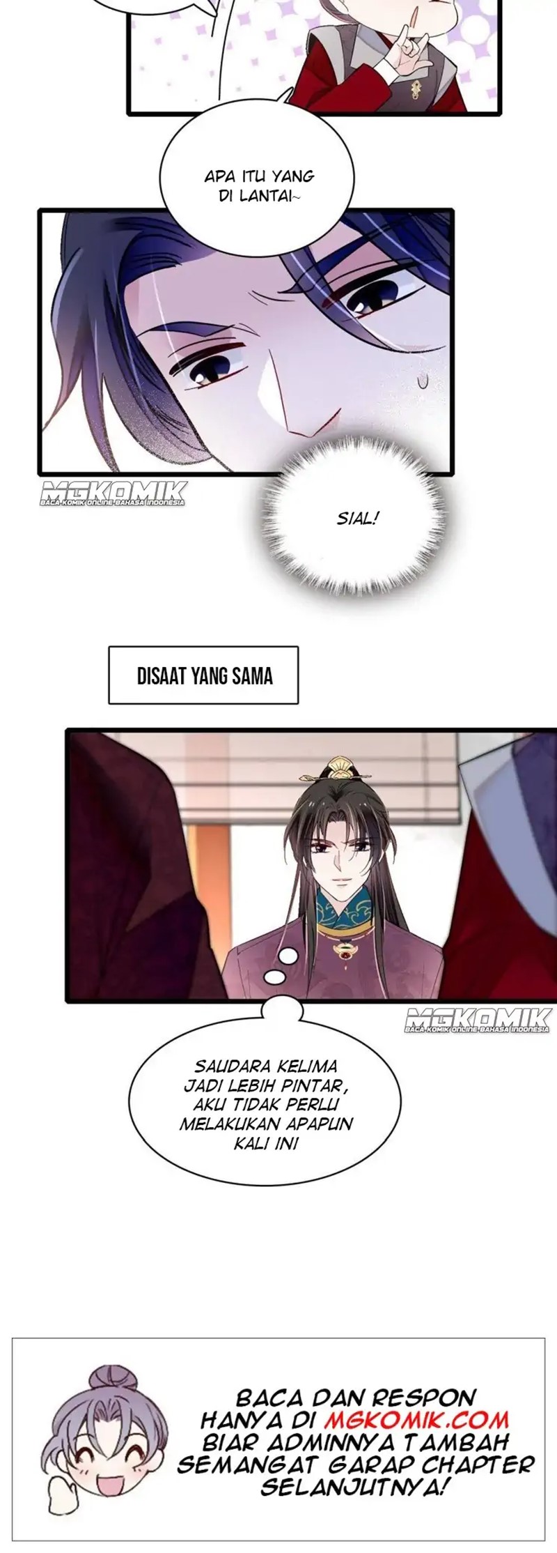 sijin - Chapter: 252