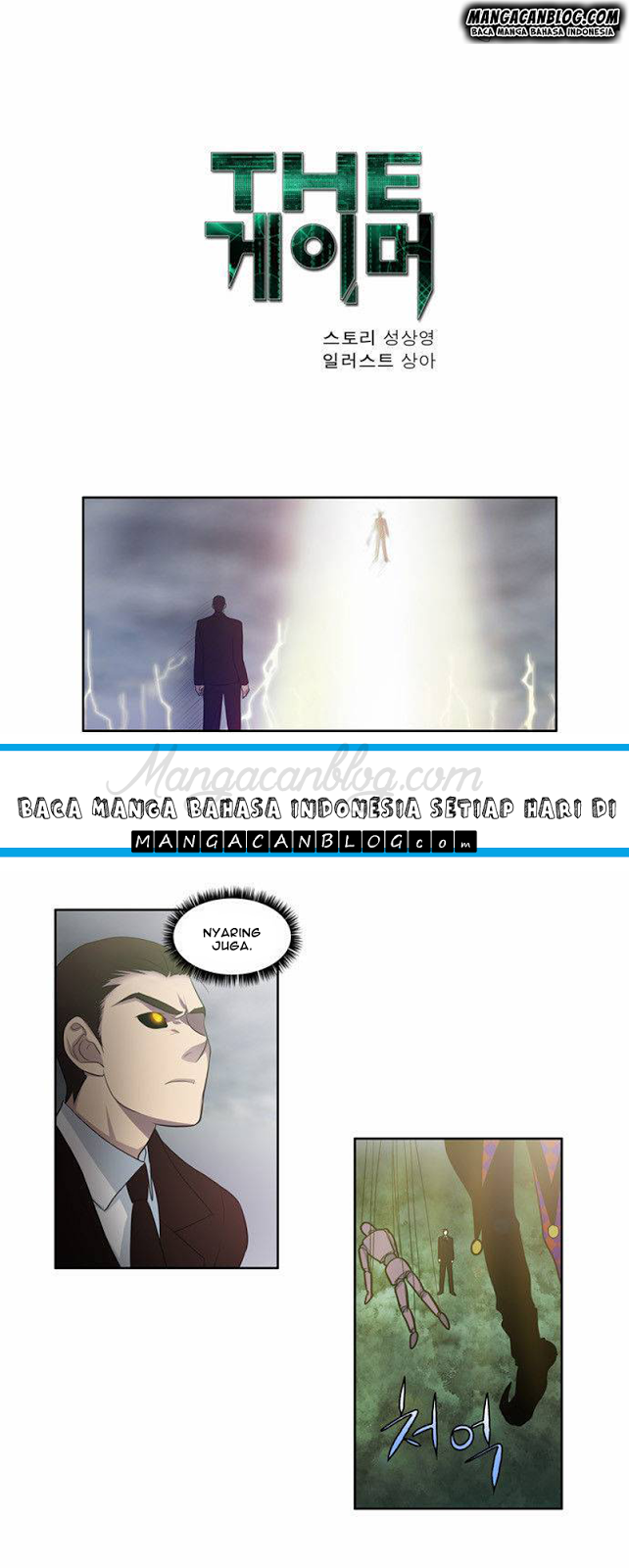 the-gamer - Chapter: 81