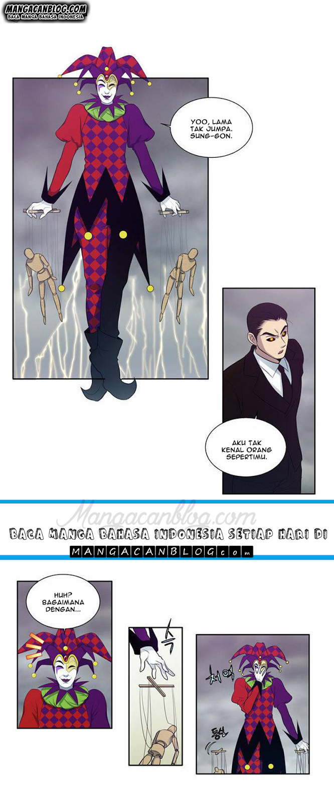 the-gamer - Chapter: 81